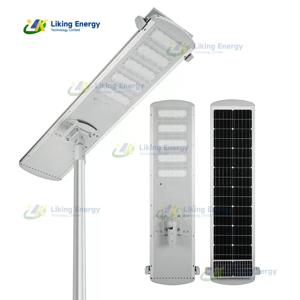 100w all in one solar street light 100w all in one solar street light
